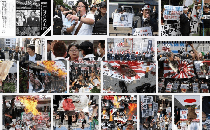 「ヘイトスピーチ、絶対やめへんで」　ホモウヨが大阪市議会でカラーボールを投げつけ　ヘイトスピーチ規制条例案の採決妨害 domestic jiken netouyo 