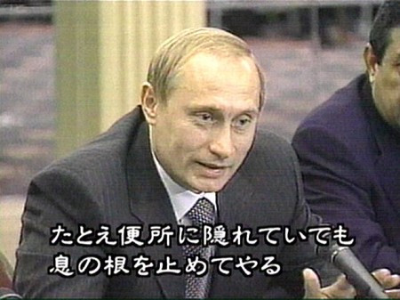 ロシア 「韓国のミサイル射程延長、わが国は絶対許さない。韓国は崩壊することになるだろう」 ロシア 「韓国のミサイル射程延長、わが国は絶対許さない。韓国は崩壊することになるだろう」 ajia