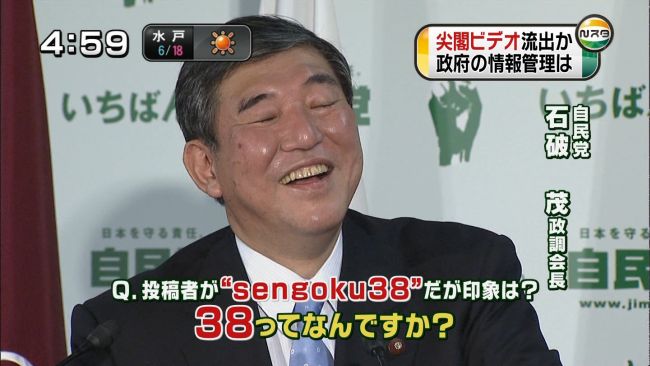 日本は中国に勝てる Yes or No？  ”中国人民解放軍が日米に警告 「中国の決意見くびるな」  、防空識別圏設定”  機能するはずがない日米安保保障 defence international politics 