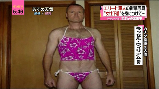「全裸にピンクのブラジャー」でひったくり  変態番付  大阪で三役入り期待のルーキー    30～35歳の男  スポーツ刈でがっちり体形  大阪市平野区 domestic jiken 